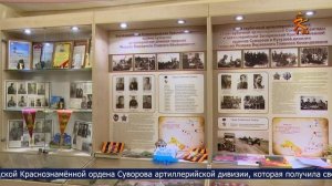 Новости Коломны на 30 июня 2025
