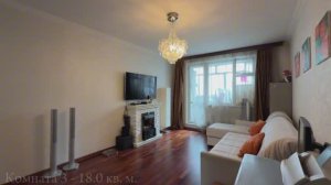 Трехкомнатная квартира в 10 минутах от метро Люблино