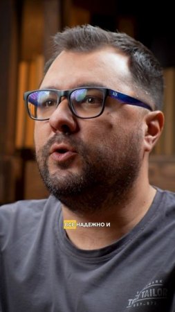 Договор в автошколу — теперь по СМС!