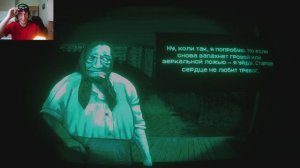 ЭЭЭТТААТТАТТООО ВВВССЕСЕЕЕЁЕСЕЕЁ???!!!!!!! ААААААААААААААААААА!!!!!!!!!!!!! NO, I AM NOT A HUMAN #3!