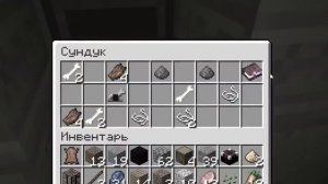 FixPlay 😰Майнкрафт, но каждое Зачарование 1,000,000 УРОВЕНЬ...