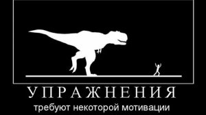 Тренировка для массажиста. 7 кругов 7 упражнений.