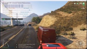 Grand Theft Auto V 2025.07.01 - 17.09.10.01