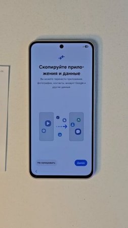 РАСПАКОВЧЕНКО Samsung Galaxy A36