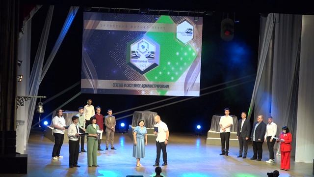 ПГУПС Выпуск 2025 смотреть онлайн