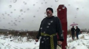2012-10-ч24_Богомил второй Обряд