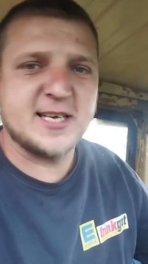 покос