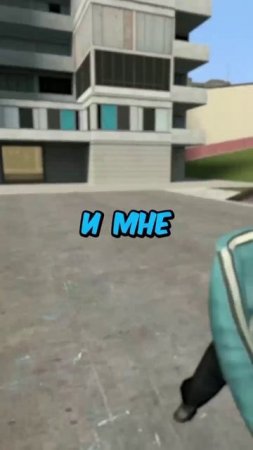 Фурри добавили в Garry s mod?!)
