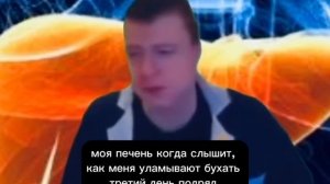 Когда вместо спорта ...)))
