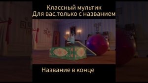 Проект улыбка