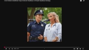 семейная хроника Алексиса  Крайшы и Кэтрин Крайшы Бэлвуд полная версия