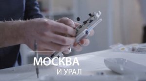 Центр инженерного дизайна Karfidov Lab разработка Комарика
