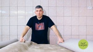 Кому доверить стирку ковров ?