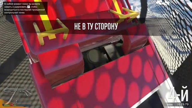 GTA 5 Parkur 12 смотреть онлайн