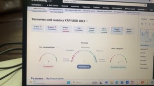 Приехал лишь поиграть BstTraderintheworld