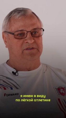 «Нам сейчас грех жаловаться»  Что получил крымский спорт после воссоединения республики с Россией