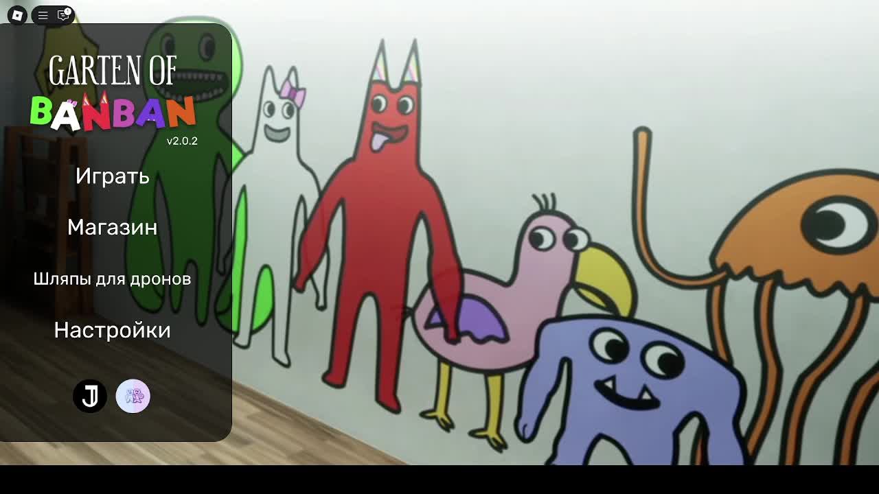 Просто играем в игры смотреть онлайн