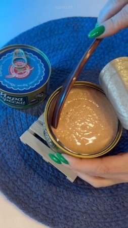 Икра трески