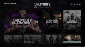 Call of Duty Black Ops 6 WarZone