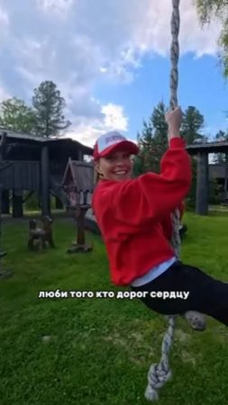 варвина наталья