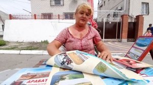 Геническ об экскурсиях из города Был туроператор XX1 век Украины Было заманчиво