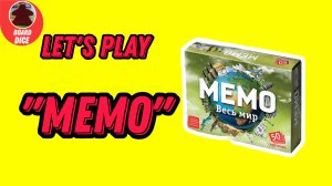 Играем в игру "мемо"!