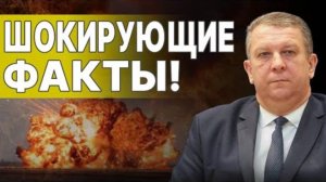 ГРЯДЕТ КАТАСТРОФА! Андрей Рева - прямой эфир!