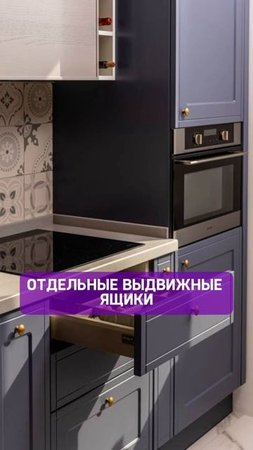 Откажись от этих КРАСИВЫХ РЕШЕНИЙ НА КУХНЕ❌