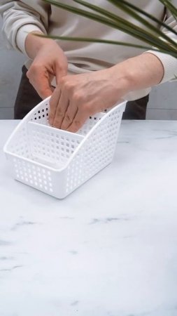 Разделяй и храни по белому