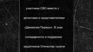 В Чувашии День молодёжи собрал более 15 тысяч участников