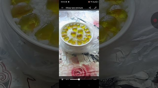 новый памятный момент в галерее