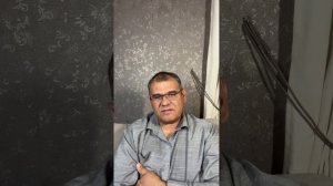 7. Как работать над отношениями