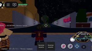 1сезон 1 серия
невероятные приключения бачиры