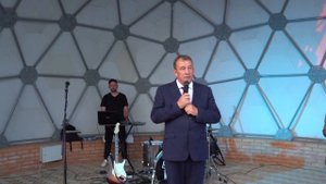 День молодежи