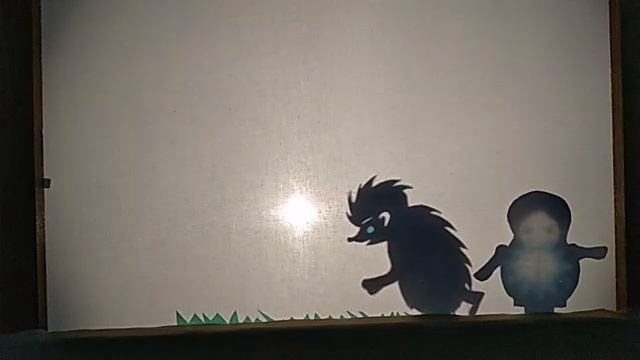 Театр светотеней Сказка про доброго ёжика. смотреть онлайн