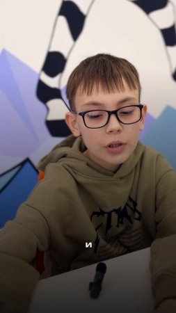 Дети, которые строят будущее технологий