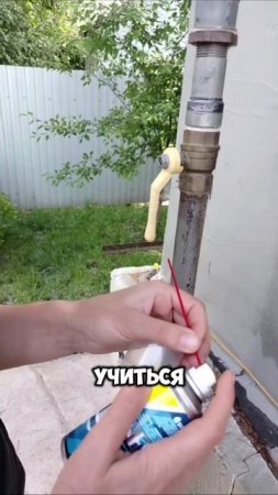Gazmaster, опыт использования от потребительницы 👌#ремонт #diy #сантехника