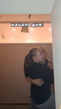 РЕПОРТАЖ ДНЯ | ПОКОЛЕНИЕ ЯБЛОКО