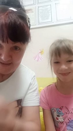Россия. Сибирь. Ангарск. БАЙКАЛ. Култук. Жемчуг. Минеральные источники. Аршан. горы Саяны. Кырен. Сл