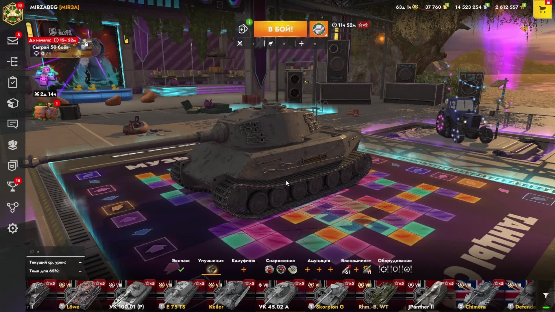 Tanks blitz VK45.02A 8 лвл, VK45.02B 9лвл и VK72.01K 10 лвл #Танки #блиц #блитс #топыкатегорий