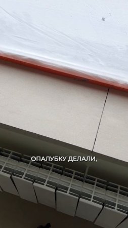 КАМЕННЫЙ подоконник за копейки