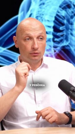 Как исправить плоскостопие, кривые ножки и осанку у детей? Смотрите полный выпуск