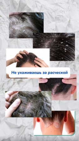 Вы знали ?