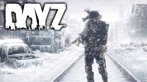 ОСТОРОЖНО ЭТО ХАРДКОР #dayz