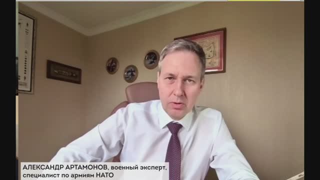 Александр Артамонов - Комментарии к текущим мировым событиям (25 июня 2025)