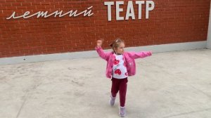 Нина и дудук