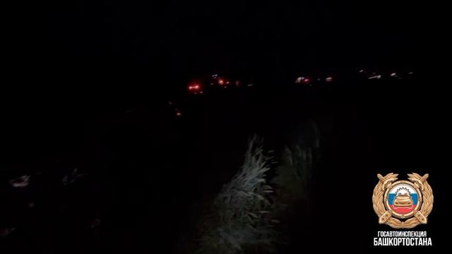 дтп в калтасинском районе смотреть онлайн