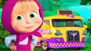 МАША И МЕДВЕДЬ - МУЛЬТИК ПРО МАШИНКИ ДЛЯ ДЕТЕЙ
