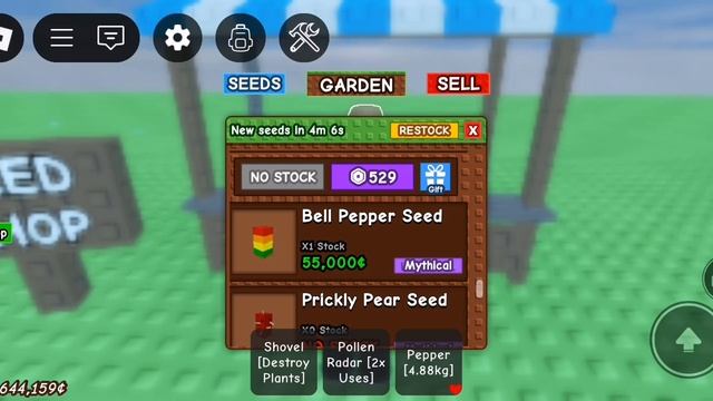 Новая обнова Go Garden