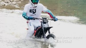 FALCON PRO от 79BIKE максимальная защита от воды и пыли.